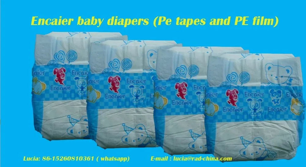 Encaier baby daipers.jpg