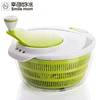 /product-detail/smile-mom-wholesales-spinner-salad-large-plastic-manual-salad-spinner-with-locking-clips-60732847034.html