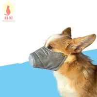 

Keep a stock 2020 Wholesale dog toy ball tooth cleaning dog bite elastic rubber ball pet mask toys