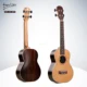 Hot sell deviser 26 inch ukulele tahitian ukulele