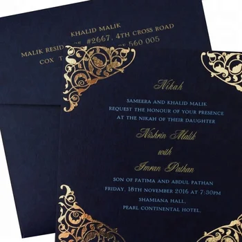 Royal Blue Muslim Wedding Invitation Card Gold Stamping