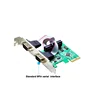 DIEWU PCIe1x to 2 Serial Port Expansion Card PCIe to RS232 serial card