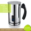 Hot Selling Classic Cappuccino Electric Milk Foam Maker