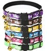 Fish Bone Cute Cat Collar From Glow Castle