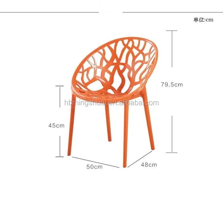 Размер пластиковых стульев для сада