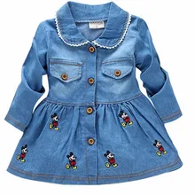 Kids Toddler Girls font b Dress b font Denim Clothes For font b Children b font