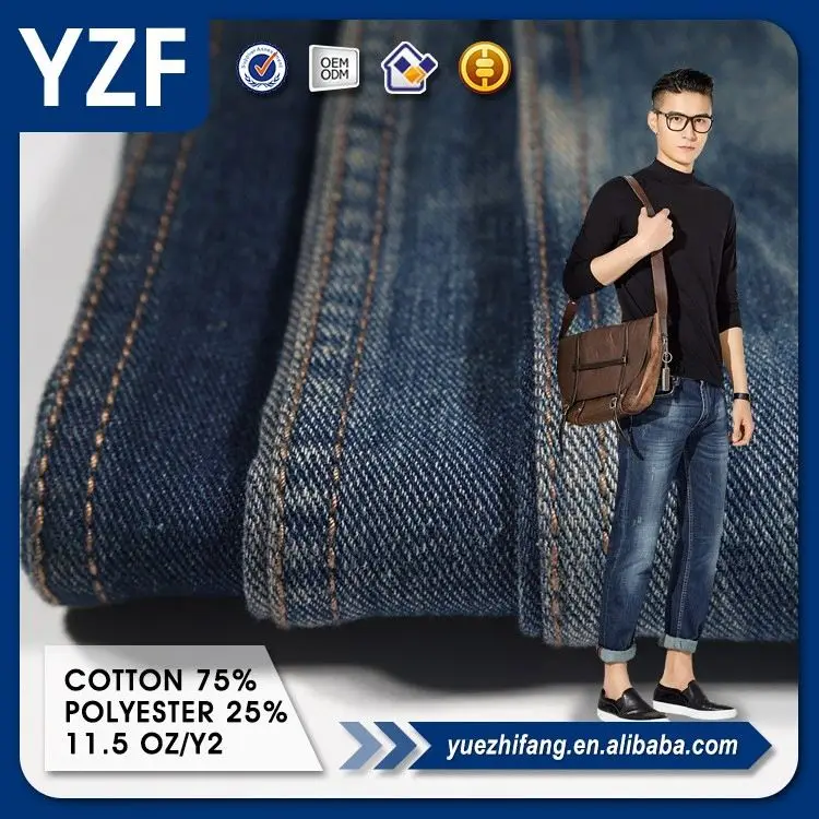 cotton polyester blend jeans
