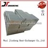 custom made vacuum brazed aluminum motorcycle intercooler exporter/ exporter in china