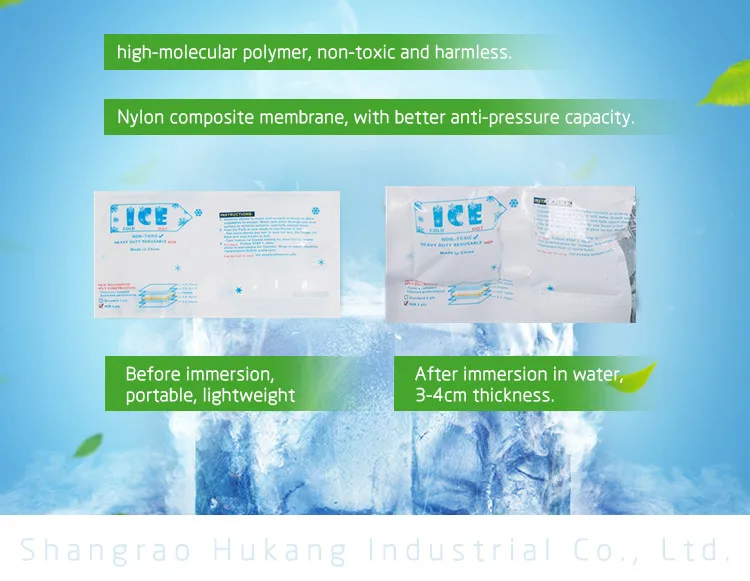 Low price guaranteed quality dehydrator ice pack sheets dry gel ice packs seafood