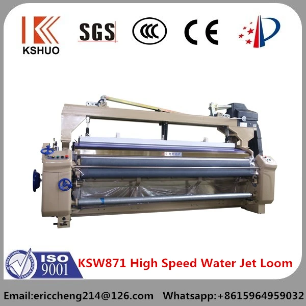 
2020 KSW871 blackout fabric weaving waterjet loom supplier in Surat 