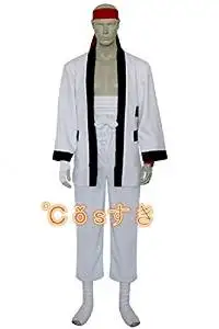Cheap Samurai 7 Cosplay Find Samurai 7 Cosplay Deals On Line At Alibaba Com Cheap Samurai 7 Cosplay Find Samurai 7 Cosplay Deals On Line At Alibaba Com