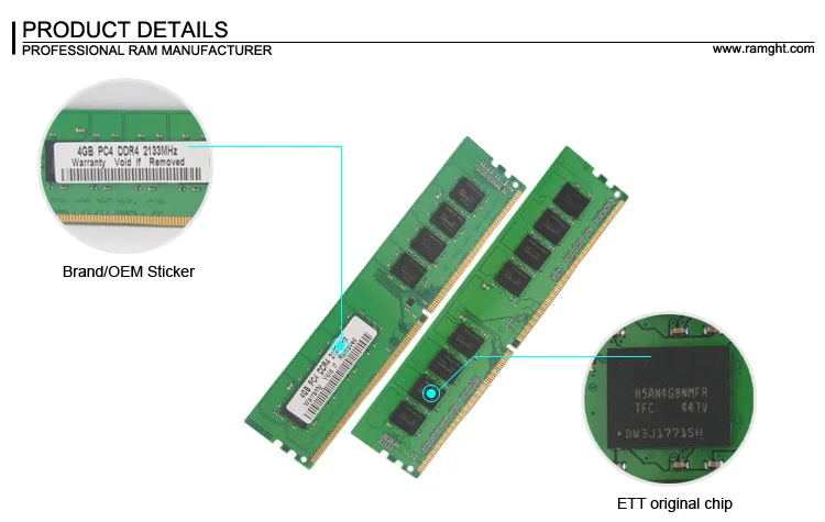 4 гб ddr4 2133 мгц. 4 гб ddr4 2133 мгц