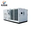 Pharmaceutical factory hvac clean room patent air handling unit