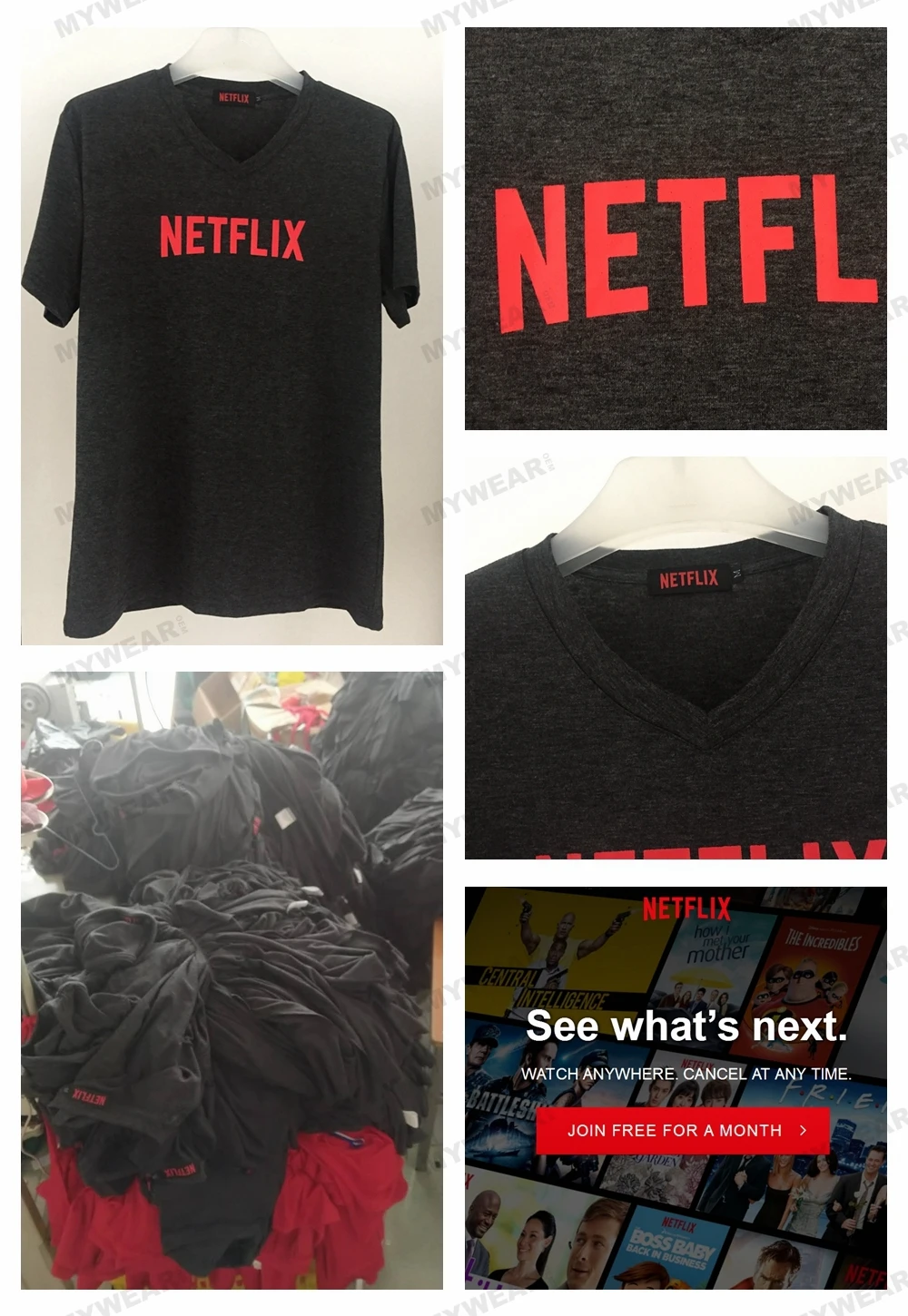 netfilx tshirt zutu