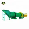 Qinyang Paper Pulp line Horizontal Factory Price Rotary Drum Pulper