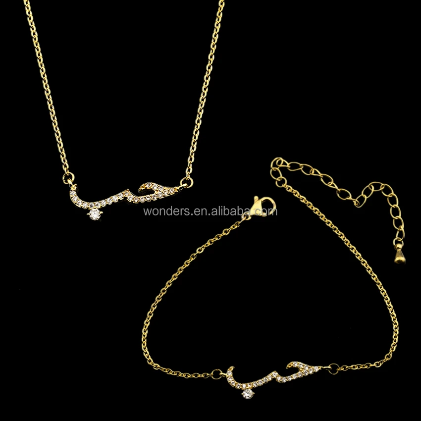 

Arabic Love Cubic Zirconia Jewelry Set Bridal Necklace Set Fancy Necklace Sets