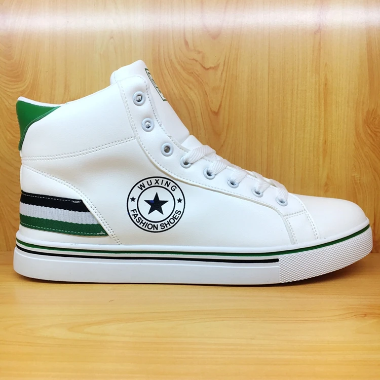 
2017 New men tide shoes skate white high neck men shoes 