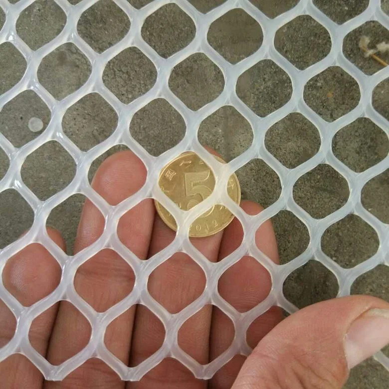 Plastic Flat Net Turf Reinforcement Mesh Grass Protection Plastic Mesh