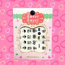 1PC Fashion Style 3D Nail Sticker Cartoon Smile Face Design Nail Art Decals HCML 021 Easy