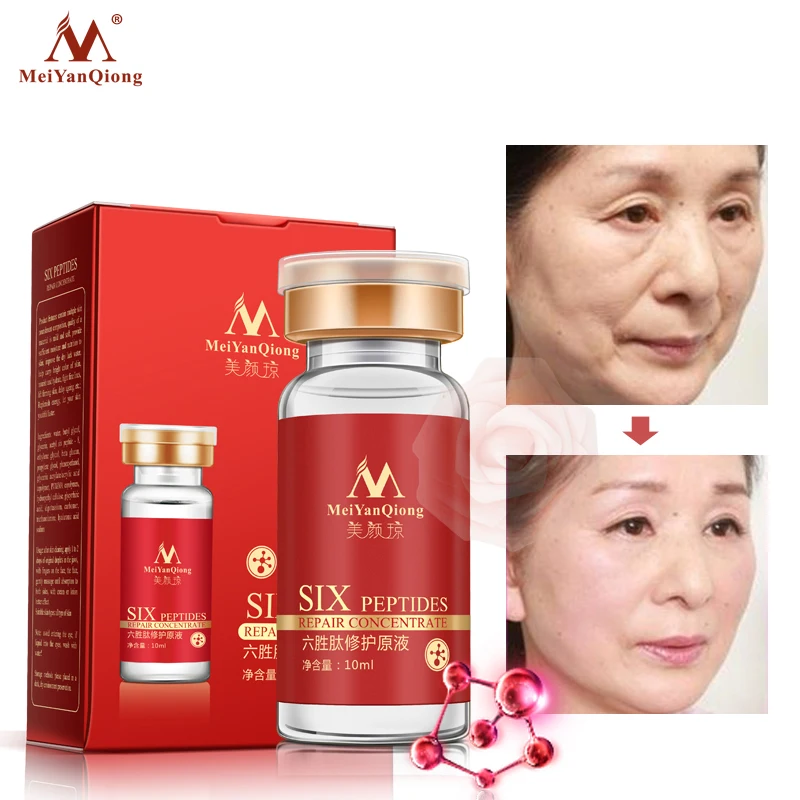 MeiYanQiong Collagen Peptides Six Peptides Repair Concentrate Rejuvenation Anti Wrinkle Anti Aging Essence Firming Skin Serum