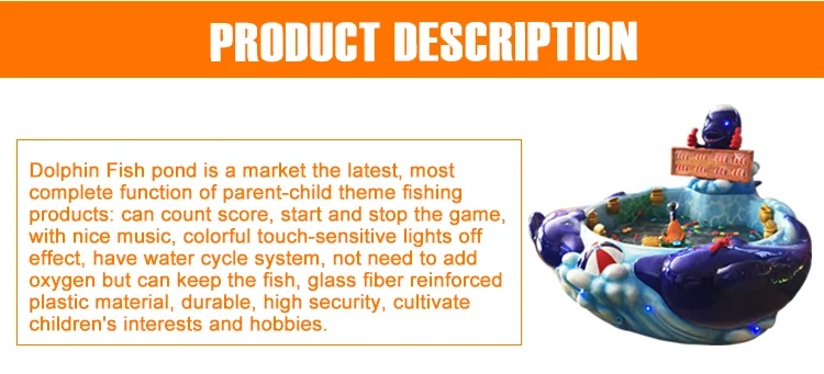 New Fishing Equipment Amusement Park Indoor Children's Fishing Pond Pool Games with Fishing Rods From China Factory Three Plus