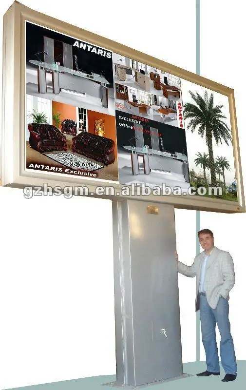 هيكل معدني للشارع لوحة إعلانية كبيرة الحجم