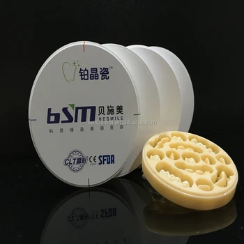 Bsm Dental Materials Cad Cam Dentist Lab Materials Zirconia Blocks ...