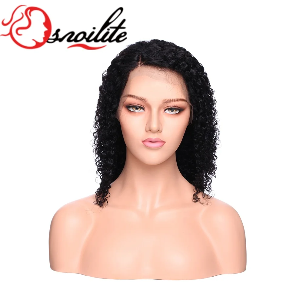 

12 inch brazilian hair bob kinky curly lace front wig with baby hair