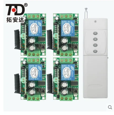 

DC12V 4 RF Wireless Receiver+ 1 Remote Controllers 315 /433MHz 800m rf transmitter module home automation controller