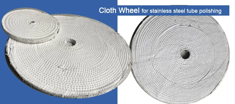 cloth wheel3