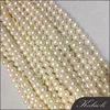 11-12 mm round cultured loose fresh water pearl strand sale in zhuji