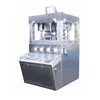 ZP-41D High Speed GMP Model Rotary Tablet Machine