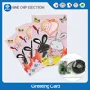 Voice recorder module for greeting cards
