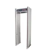 K108 cheap price single zone walk through metal detector gate door with large LCD display