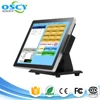 15inch windows tablet pos / touch screen monitor with card reader and software