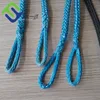 Blue Color UHMWPE Rope 8mm With Loop at each end