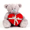 Hug a heart gift box Teddy bear for teacher gifts