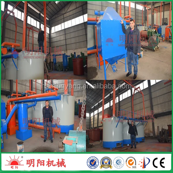 carbonization furnace11