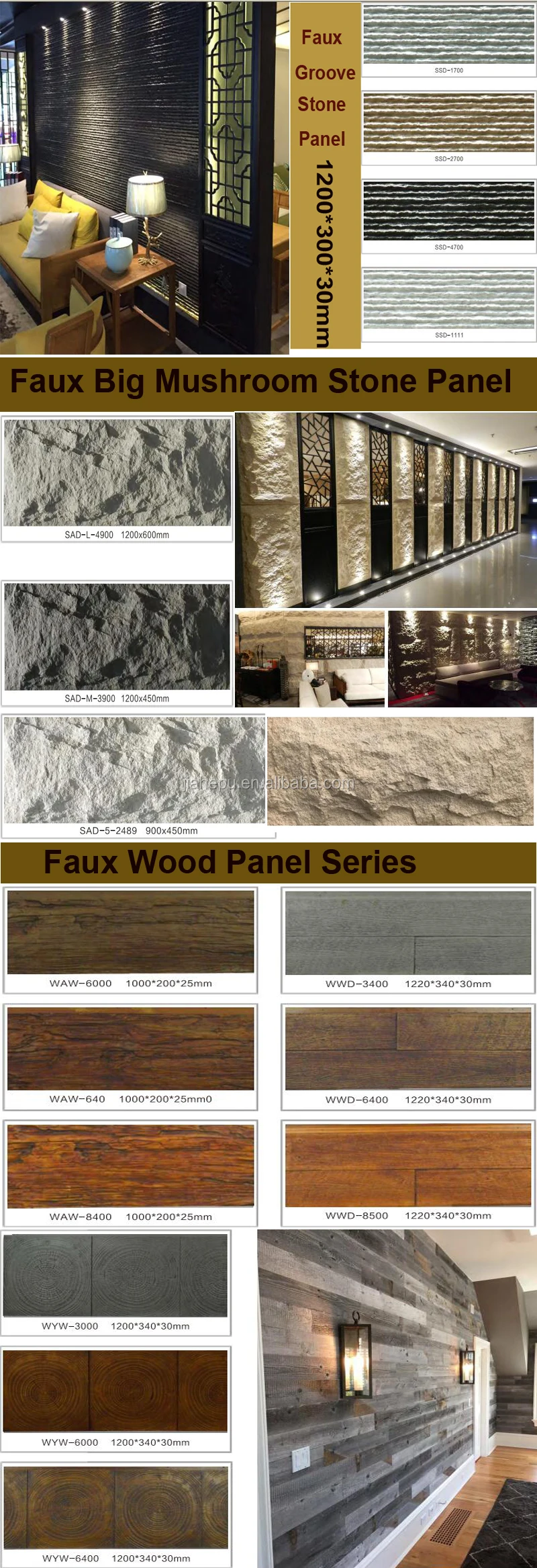 Various Of Designs Pu Foam Polyurethane Pu Faux Brick Stone Wall