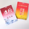 2017 best selling Yiwu OEM ID Card fashion custom 54*86mm plastic PVC/VIP/Name//School/Office card for student/workers