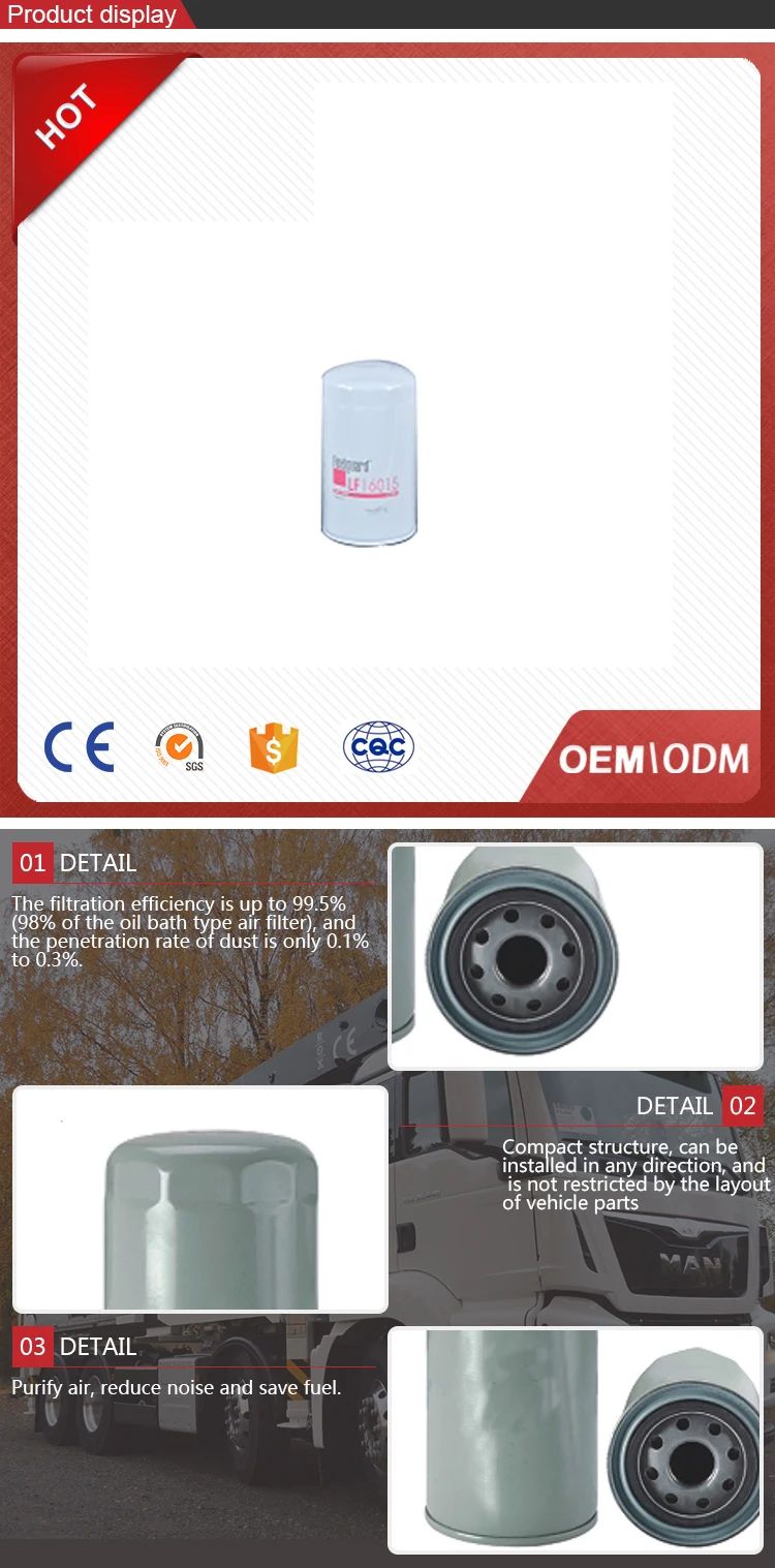 heavy duty vehicle trucks Car Accessories P550520 LF16015 H19W10 oil filter