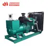 575kva electric power generator set 460 kw with Cummins 460kw generator price