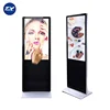 Remote Control Android System 43Inch Touch Display Kiosk Stand