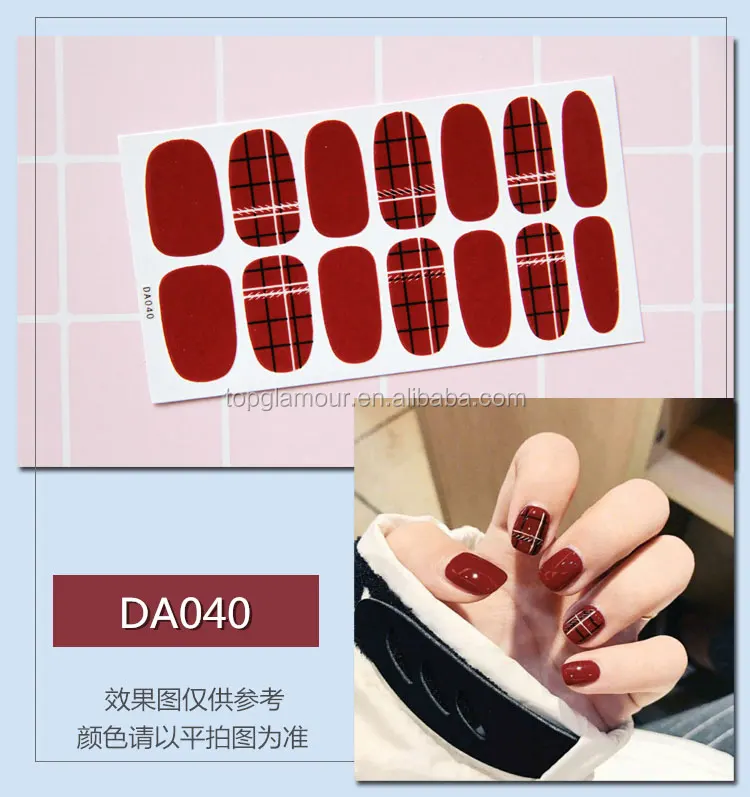 

DA001-040 Mix Designs Strong Healthy Non-toxic 100% Nail Polish Strips Wholesale