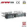 Automatic Inside Paper Lining Machine(QNB-460B)