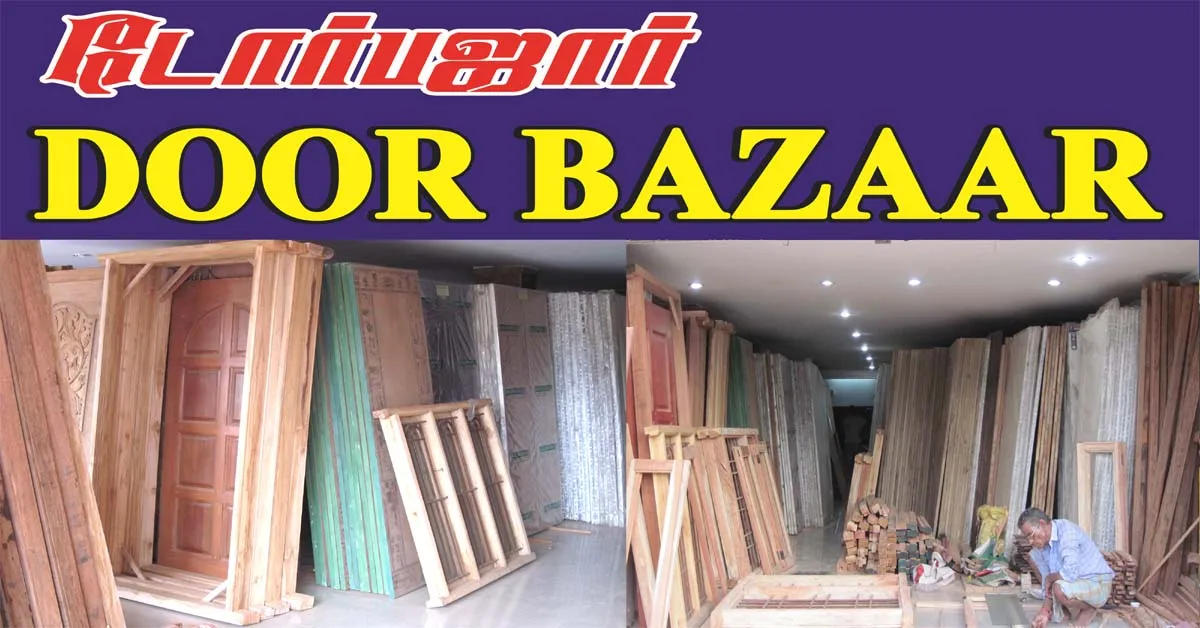 Sintex Pvc Door, Sintex Pvc Door Suppliers and Manufacturers at ... Sintex Pvc Door, Sintex Pvc Door Suppliers and Manufacturers at ...