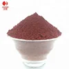 Ceramic Tile Pigment Iron Oxide Red 190 For Cement Color Powder