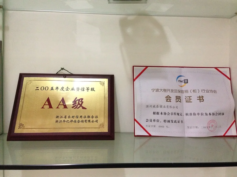 4P)BU$I1J10%7T1IU`C{R6