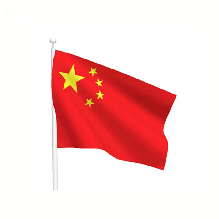 Lá cờ Trung Quốc là biểu tượng quốc tế thể hiện niềm tự hào dân tộc và đặc trưng văn hóa của đất nước này. Sản phẩm được làm từ chất liệu cao cấp với kỹ thuật in ấn tiên tiến, mang lại một vẻ đẹp tinh tế và trang trọng cho không gian sử dụng.