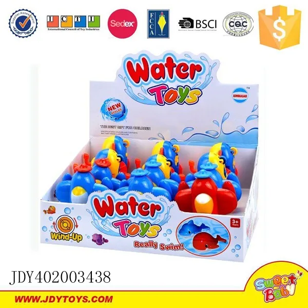 submarine bath toys
